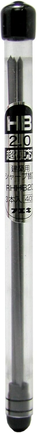Fueki SPH20B-H Mechanical Pencil, Black, for 2mm Lead, Hard-core Lead, Office Products