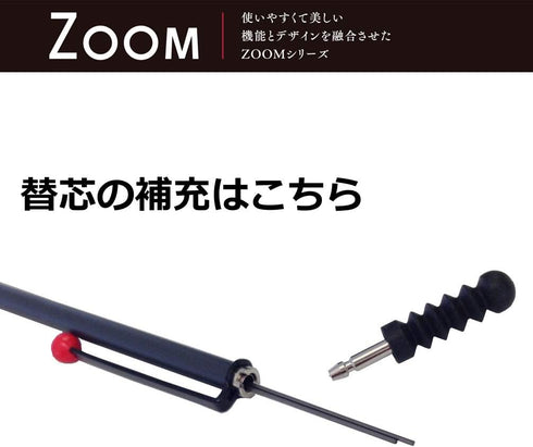 Tombow Pencil ZOOM 707 Mechanical Pencil, 0.5, Gray/Black