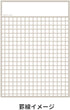 Maruman MNEMOSYNE Memopad, 4.25 x 3.35 Inches (Modified B7), 70 Sheets, 5mm-squared (N178A)