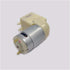 AIQFTGSNS 12V -80Kpa 385 DC Electronic Starter Small Air Vacuum Pump Negative Pressure Suction Piston Pump DIY Breast