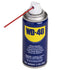 WD-40 2.75 (3 Pack) Multi Use Lubricant On the Go Handy Can with Straw, Ounce