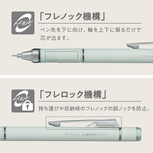 Tombow Monograph Grip Mechanical Pencil 0.5mm, Gray Color Blue DPA-151B
