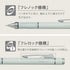 Tombow Monograph Grip Mechanical Pencil 0.5mm, Gray Color Blue DPA-151B