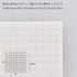 STALOGY S3042 Translucent Sticky Grid 2.0 inches (50 mm) Wide by (Nitoms)