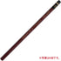Uni Wooden Pencil, Box of 12, 6B (HU6B)