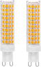 G9 LED Bulb 10W, 100W G9 Halogen Bulb Equivalent,G9 Bi Pin Base