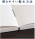 CD NOTE Premium CD Notebook: 124 x 140 mm, Line