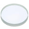 PATIKIL 4" (100mm) Focal Length Double Concave Lens, 50mm Diameter Glass Optically Polished for Physics Experiments