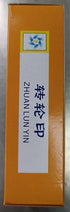 ZENG Date Stamps 8 Digits Roller Stamp - Personalized Business Stamps for DIY Scrapbooking