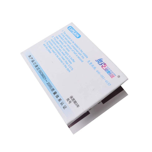 pH Test Paper, 1-14 Extensive Litmus Test Strips for Saliva, Urine, Water, Soil Testing (2-Pack)