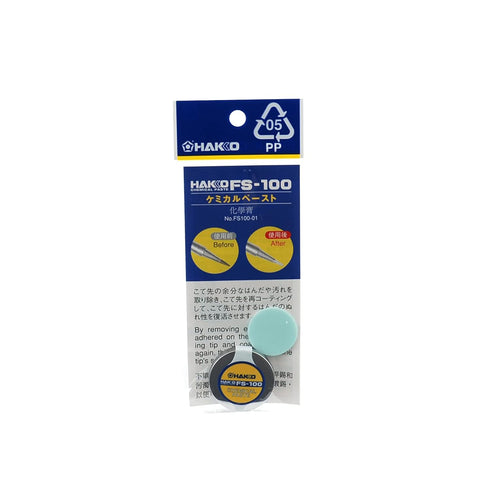 Hakko FS100-01 Tip Cleaning Paste 10 g for FT-700