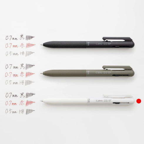 Pentel BXAW375W Calme Multi-Functional Ballpoint Pen, 0.7 & Sharp 0.5, Grayish White, 10 Pieces