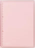 Maruman KULUFIT B5 size 26-ring binder, Soft & Flexible cover with 10 6mm ruled loose sheet, Translucent LIGHT PINK, 1 EA (F020-38) by Maruman