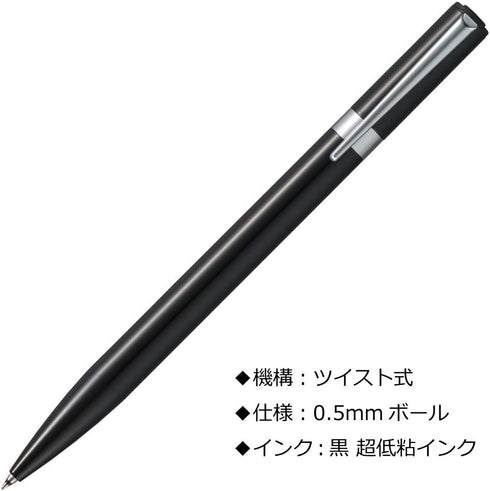 L105 0.5 FLB-111C Tombow Pencil Permanent Ballpoint Pen ZOOM Black