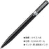 L105 0.5 FLB-111C Tombow Pencil Permanent Ballpoint Pen ZOOM Black