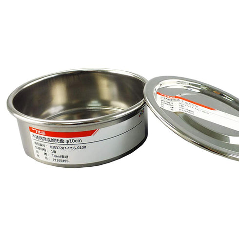 Test Sieve Pan and Lid for Chrome Plating, Steel Frame f10cm/4" Diameter Sieve