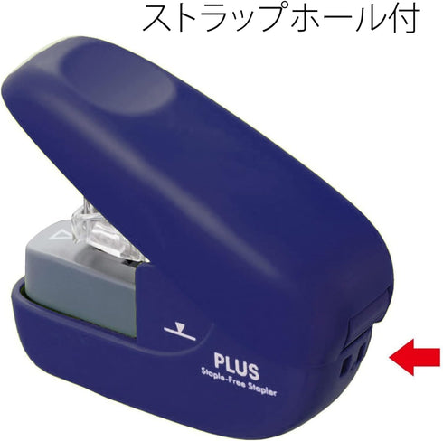 Plus SL-106NB Stapler, Paper Clinch, Blue