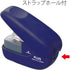 Plus SL-106NB Stapler, Paper Clinch, Blue