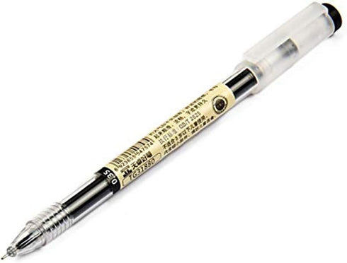 BEMLP Gel Ink Pen Extra Fine Point 0.35mm Black for Japanese Office School Stationery Supply, 12 Pieces