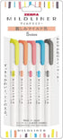 Pen Set of 5 Types for Kids, Office, College, School (WKT7-5C-N, WKT7-5C-RC-N, WKT7-5C-HC-N, WKT7-5C-NC-N, WKT7-N-5C-N)