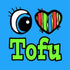 3dRose 12 Inch Bright Eye Heart I Love Tofu Ceramic Tile