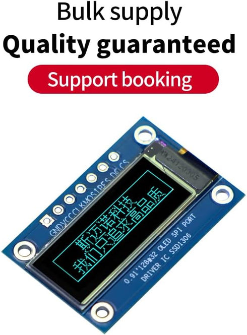 Generic 0.91 Inch 12832led OLED LCD Module Dot Matrix SPI Serial Screen HD OLED Module (White Light)