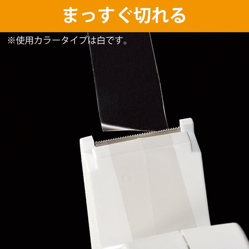 Kokuyo Portable Tape Dispenser, Hand Type with Smooth Blade, Japan Import (T-SM300W), White