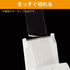 Kokuyo Portable Tape Dispenser, Hand Type with Smooth Blade, Japan Import (T-SM300W), White