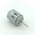 GJWBAKS 1pc R260 3V 3.7V 4.5V 5V 16500RPM 24mm Micro Motor High Speed Mini Round Electric Motor DIY Toy RC Car Boat Fan