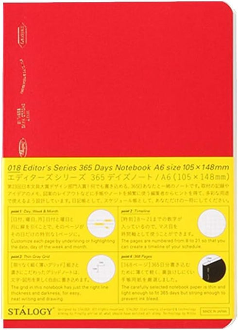 STALOGY S4112 365 Days Notebook, A6 Red