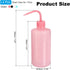 PATIKIL 500ml Wash Bottle, 2pcs Plastic Squeeze Bottle Narrow Mouth Bottle Watering Tools for Lab Cleaning Washing Irrigation Liquid Storage, 4 Colors