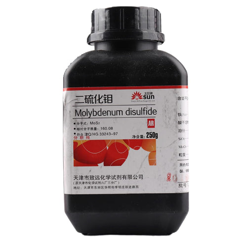 Generic 100 98.5% MoS2 1.3 Grams Molybdenum Disulfide Ultrafine Powder, Purity Powder, Particle Size Micron