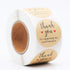 YOGET 1.5'' Thank You Stickers, Kraft Paper Labels for Supporting Our Small Business, 500 Labels