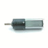 CFNXKTWBR 1pc 3V 5V 6V 16mm 050 52RPM Small Planetary Gear Motor Slow Speed Micro Planetary Gearbox Gear Motor DIY Toy