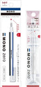 Tombow Pencil Mono Zero JCB-232AZ Round Eraser Refill - Includes Eraser