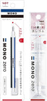 Tombow Pencil Mono Zero JCB-232AZ Round Eraser Refill - Includes Eraser