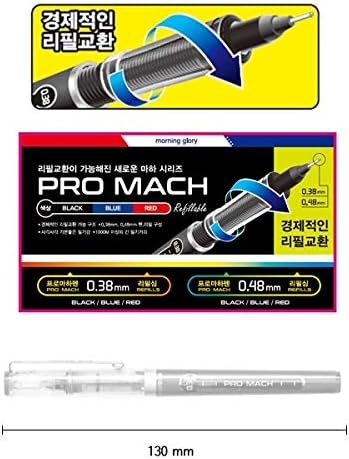 Morning Glory Pro Mach Roller Ball Pen (New Upgrade Model) 0.38 mm Fine Point Tip, Black (12 pcs, 6 pcs)