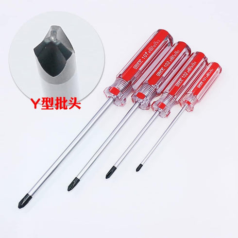 4-Piece Multifunctional Magnetic Y Screwdriver Set, Y3 mm Y4 mm Y5 mm Y6 mm