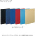 Kokuyo Color Palette Metal Round Ring Binder A4-S, 30 Holes, Up to 100 Sheets, 5 Colorful Tab Dividers, Red
