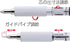 ??? OHTO MS01 Mechanical Pencil High-Functionality All-Metal Aluminum Brass Body Drafting Pencil 0.5mm Blue