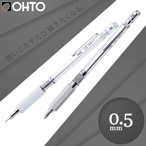 ??? Auto Mechanical Pencil 0.5mm MS01-SP5-SV