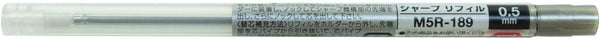 Uni Style Fit Mechanical Pencil Unit, 0.5mm