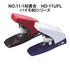 Max No.11-1M Stapler, for Bimo 11, No. 11, Pack of 5