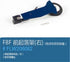 EasQjK F8F Main Landing Gear Fit For RC Plane Model Propeller Airplane(Right)