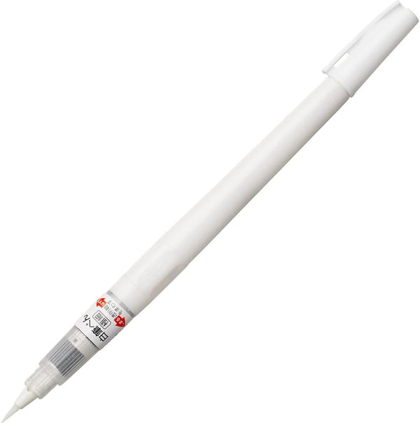 Kuretake ZIG BRUSH PEN WHITE, Fine Brush Tip for Illustration and Manga