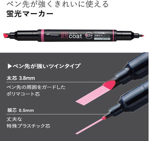 Tombow GCB-512 Highlighter, Fluorescent Coat, Pink, 5 Pieces