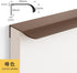 PIYYQNY 4 7.87 Inch 200mm Pcs Brown Cabinet Edge Handle Finger Handle Hidden Drawer Handle Suitable for Kitchen