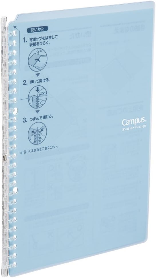 Kokuyo Campus Smart Ring Binder, Up to 25 Sheets, B5, 26 Holes (Light Blue) by KOKUYO