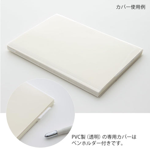 DESIGNPHIL Midori A5 Notebook, 15295006, Graph Ruled + Notebook Cover