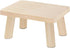 WHL Alexanders Stepstools Step Stool Wood Coffee Table Chair Portable Change Shoes Auxiliary Height